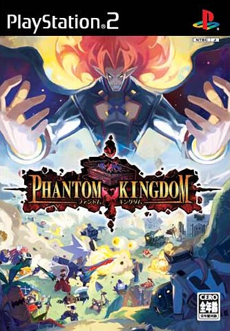 Caratula de Phantom Kingdom (Japonés) para PlayStation 2