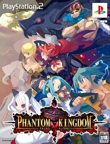 Caratula de Phantom Kingdom Limited Edition (Japonés) para PlayStation 2