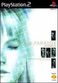 Caratula de Phase Paradox (Japonés) para PlayStation 2