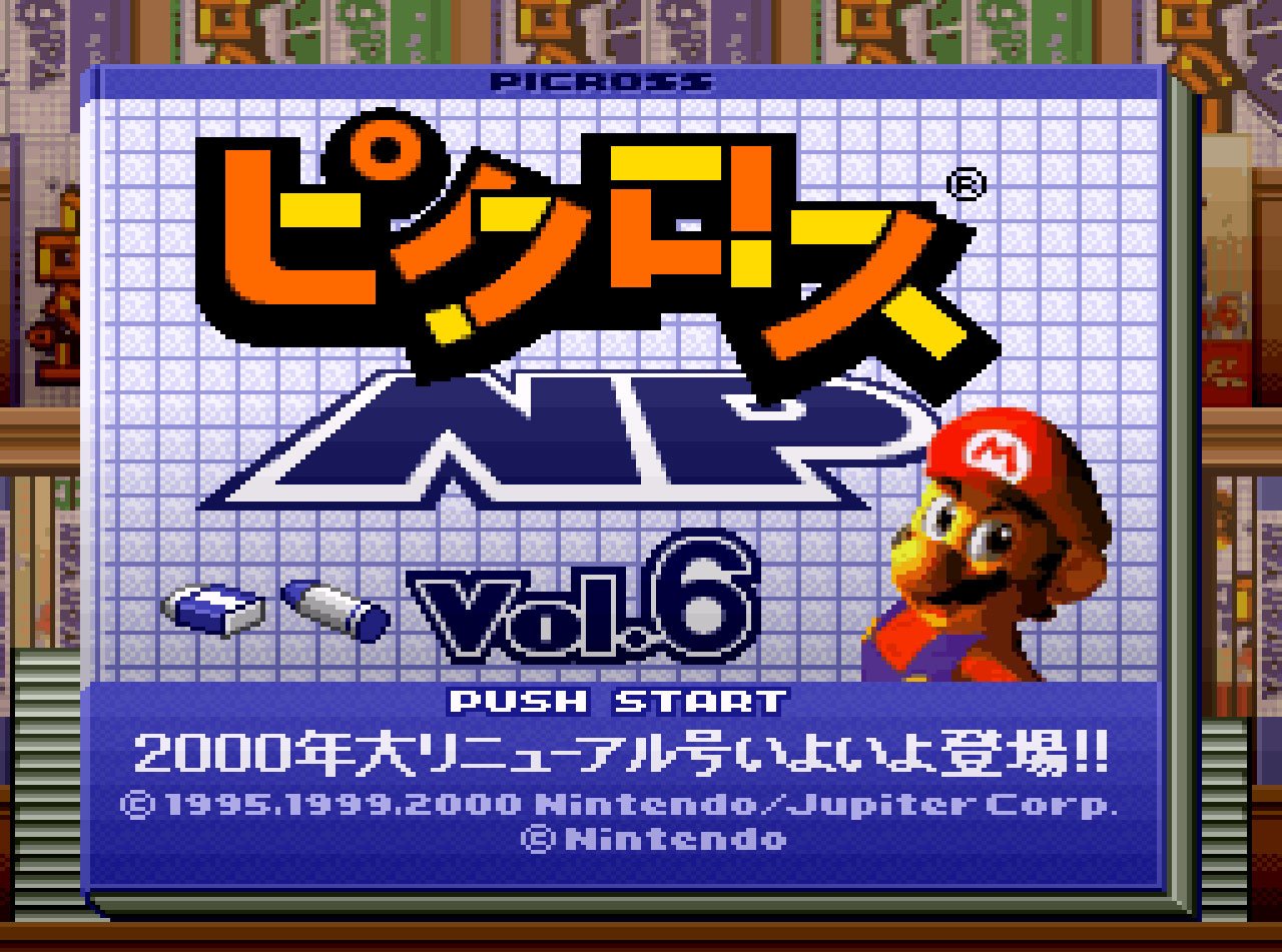 Pantallazo de Picross Vol. 6 NP (Japonés) para Super Nintendo