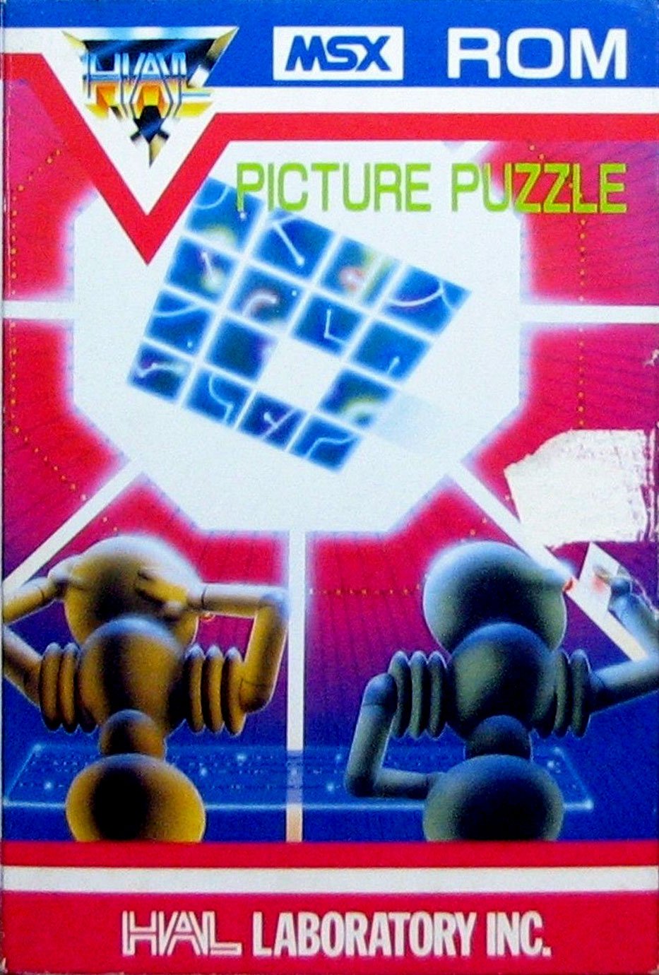 Caratula de Picture Puzzle para MSX