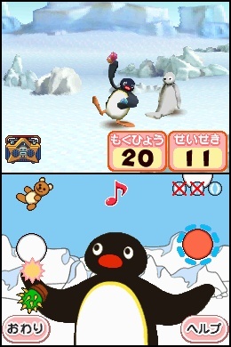 Pantallazo de Pingus Wonderful Carnival para Nintendo DS