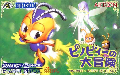 Caratula de Pinobee - Questof Herat (Japonés) para Game Boy Advance