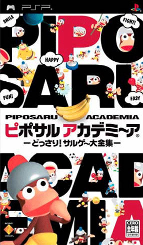 Caratula de Piposaru Academia: Dossari! Sarugee Daizenshuu (Japonés) para PSP