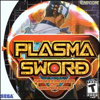 Caratula de Plasma Sword: Nightmare of Bilstein para Dreamcast