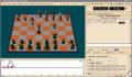 Pantallazo nº 65267 de Play Chess with Fritz 8 (250 x 187)
