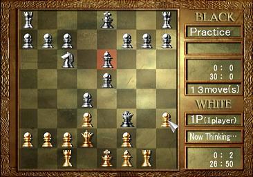 Pantallazo de Play It Chess Challenger para PlayStation 2