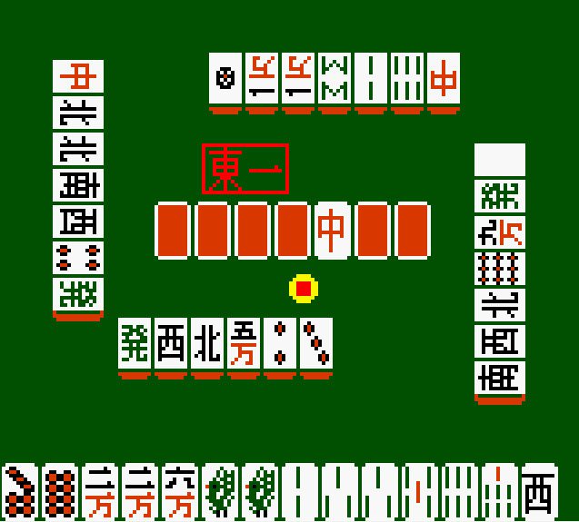 Pantallazo de Pocket Color Mahjong para Game Boy Color