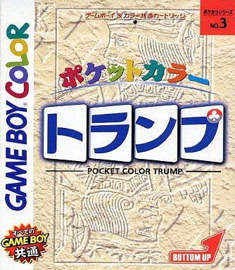 Caratula de Pocket Color Trump para Game Boy Color