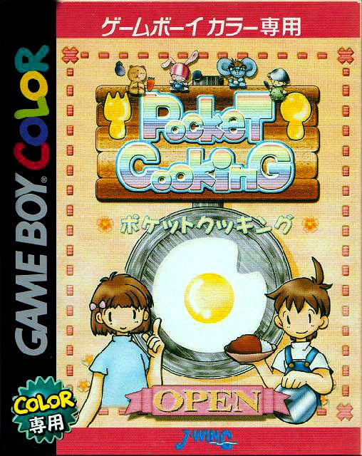 Caratula de Pocket Cooking para Game Boy Color
