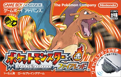 Caratula de Pocket Monster – FireRed (Japonés) para Game Boy Advance