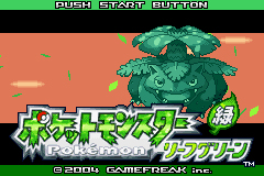 Pantallazo de Pocket Monster – LeafGreen (Japonés) para Game Boy Advance