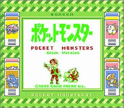 Pantallazo de Pocket Monsters: Green Version para Game Boy