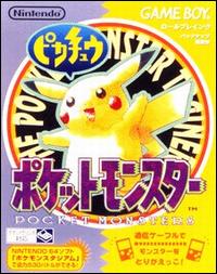 Caratula de Pocket Monsters: Pikachu para Game Boy