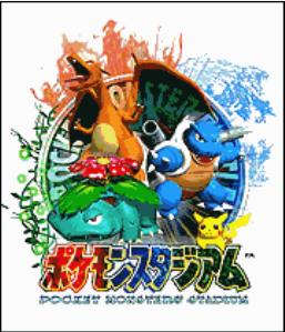 Caratula de Pocket Monsters Stadium 2 para Nintendo 64