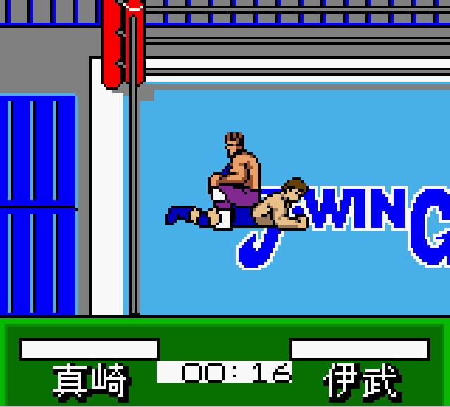 Pantallazo de Pocket Pro Wrestling Perfect Wrestler para Game Boy Color