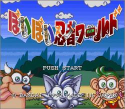 Pantallazo de Poi Poi Ninjya World (Japonés) para Super Nintendo
