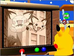 Pantallazo de Pokémon Channel para GameCube