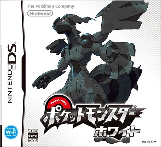 Caratula de Pokémon Versión Blanca para Nintendo DS