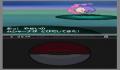Pantallazo nº 203514 de Pokémon Versión Blanca (272 x 408)