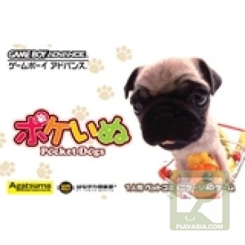 Caratula de Poke Inu - Pocket Dogs (Japonés) para Game Boy Advance