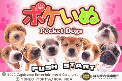 Pantallazo de Poke Inu - Pocket Dogs (Japonés) para Game Boy Advance