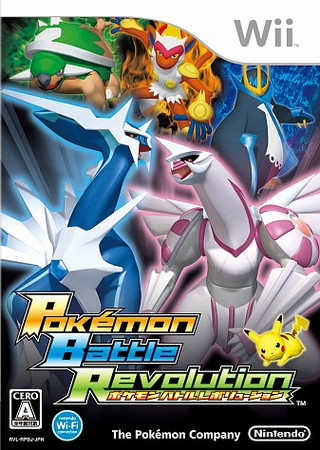 Caratula de Pokemon Battle Revolution (Japonés) para Wii