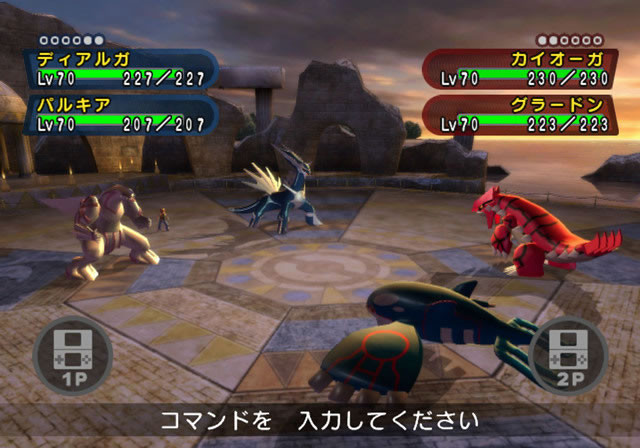 Pantallazo de Pokemon Battle Revolution para Wii