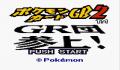 Pantallazo nº 252483 de Pokemon Card GB2: GRdan Sanjou (641 x 578)