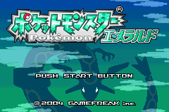 Pantallazo de Pokemon Emerald (Japonés) para Game Boy Advance