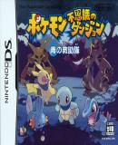Carátula de Pokemon Fushigi no Dungeon: Ao no Kyuujotai (Japonés)