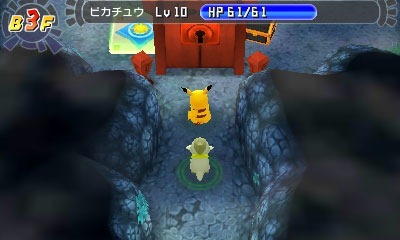 Pantallazo de Pokemon Mundo Misterioso: : La Puerta del Magma y el Laberinto Infinito para Nintendo 3DS