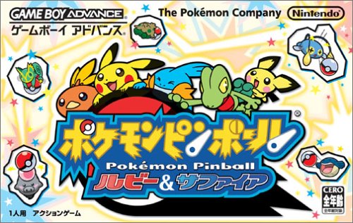 Caratula de Pokemon Pinball Ruby and Saphirre (Japonés) para Game Boy Advance