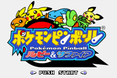 Pantallazo de Pokemon Pinball Ruby and Saphirre (Japonés) para Game Boy Advance
