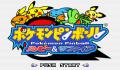 Pantallazo nº 26261 de Pokemon Pinball Ruby and Saphirre (Japonés) (240 x 160)