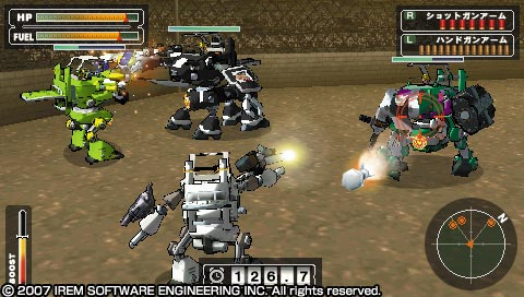 Pantallazo de Poncotsu Rôman Daikatsugeki BUMPY TROT Vehicle Battle Tournament (Japonés) para PSP