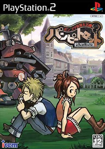 Caratula de Poncotsu Roman Daikatsugeki Bumpy Trot (Japonés) para PlayStation 2