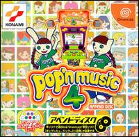 Caratula de Pop\'n Music 4: Append Disc para Dreamcast