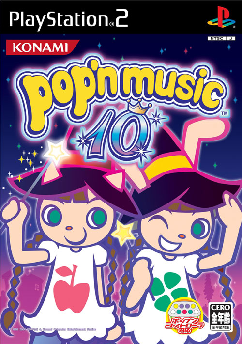 Caratula de Pop'n Music 10 (Japonés) para PlayStation 2