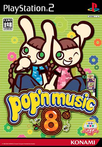 Caratula de Pop'n Music 8 (Japonés) para PlayStation 2