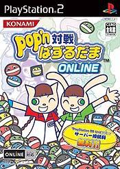 Caratula de Pop'n Taisen Puzzle-Dama Online (Japonés) para PlayStation 2