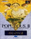 Caratula nº 249989 de Populous II: Trials of the Olympian Gods (500 x 907)