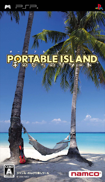 Caratula de Portable Island: Tenohira Resort (Japonés) para PSP