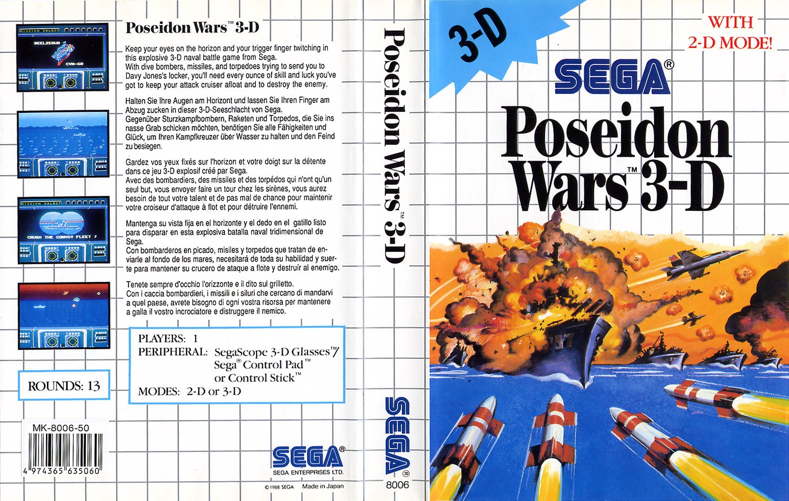 Caratula de Poseidon Wars 3-D para Sega Master System