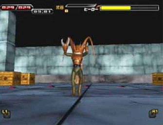 Pantallazo de Power Fighters para PlayStation 2