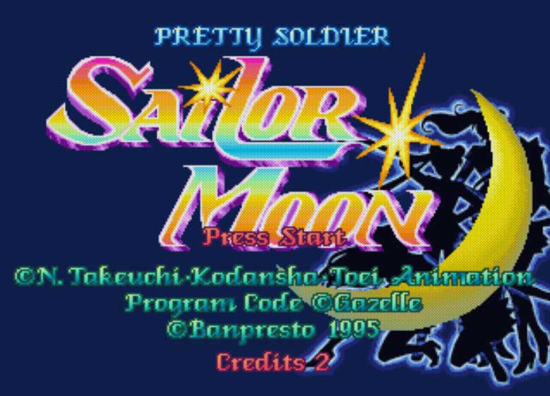 Pantallazo de Pretty Soldier Sailor Moon para M.A.M.E.