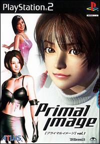 Caratula de Primal Image (Japonés) para PlayStation 2