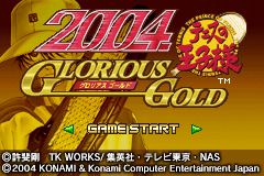 Pantallazo de Prince of Tennis 2004 Glorious Gold, The (Japonés) para Game Boy Advance