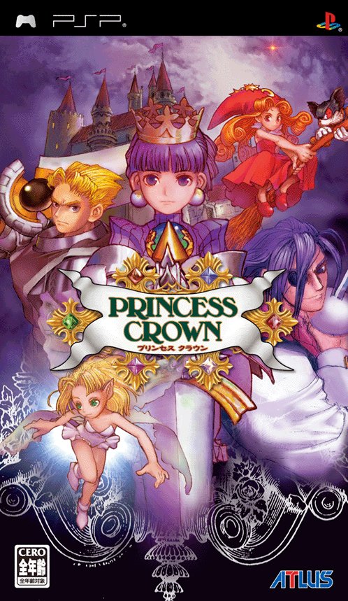 Caratula de Princess Crown (Japonés) para PSP