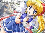 Pantallazo de Princess Holiday (Japonés) para PlayStation 2